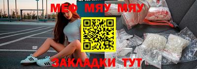 твердый Шебекино