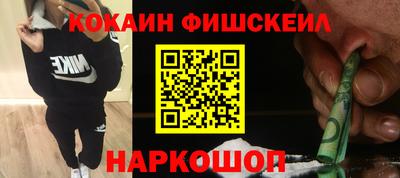 твердый Шебекино