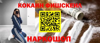 твердый Шебекино