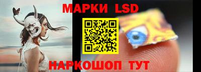 твердый Шебекино