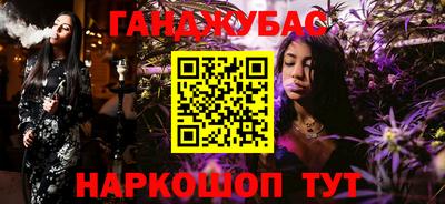 твердый Шебекино