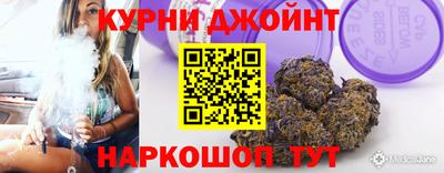 мескалин Шахты