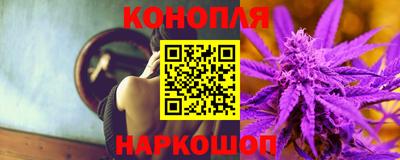 твердый Шебекино