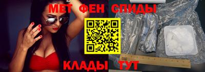 твердый Шебекино