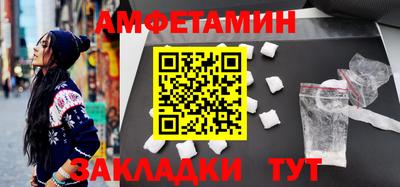 твердый Шебекино