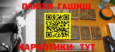 твердый Шебекино
